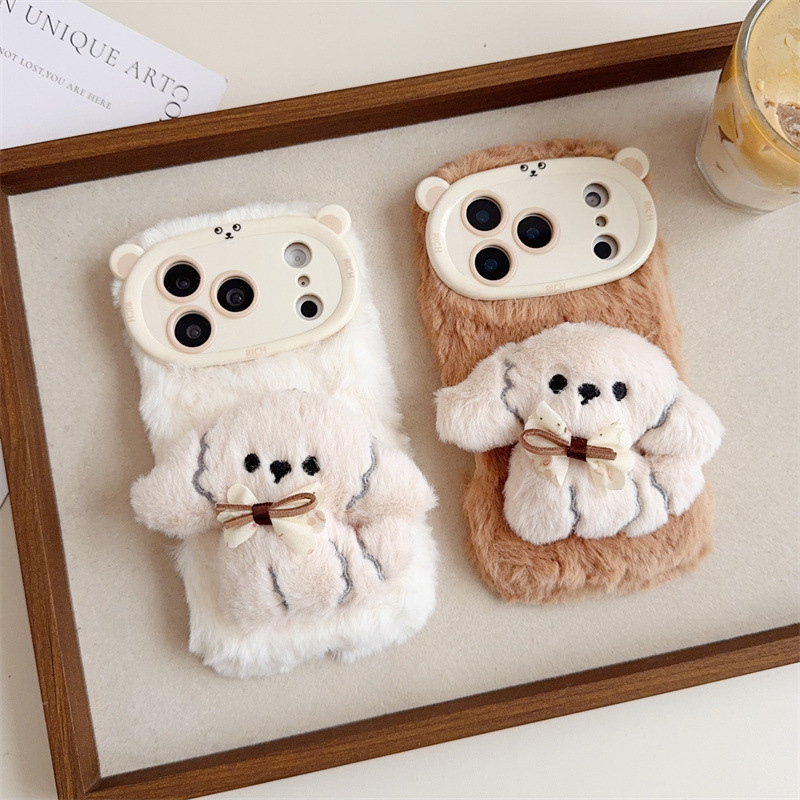 Phone Cases For Iphone 16 - Теплый пушистый плюшевый чехол для телефона