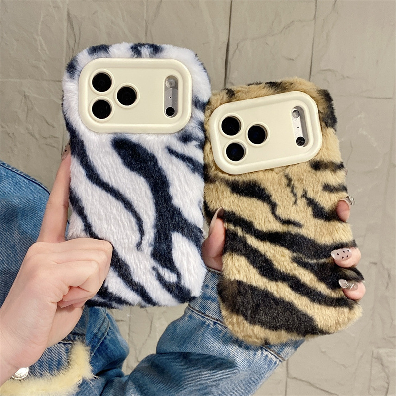 Phone Cases For Iphone 16 - Роскошный плюшевый чехол с узором зебры