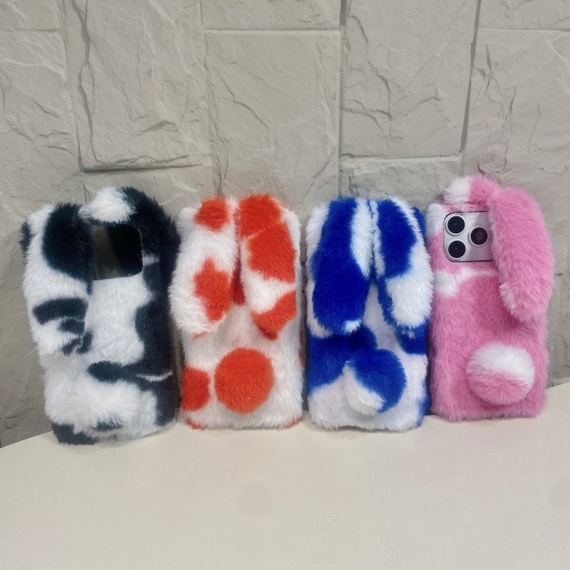 Phone Cases For Iphone 16 - Милые пушистые чехлы для телефонов с