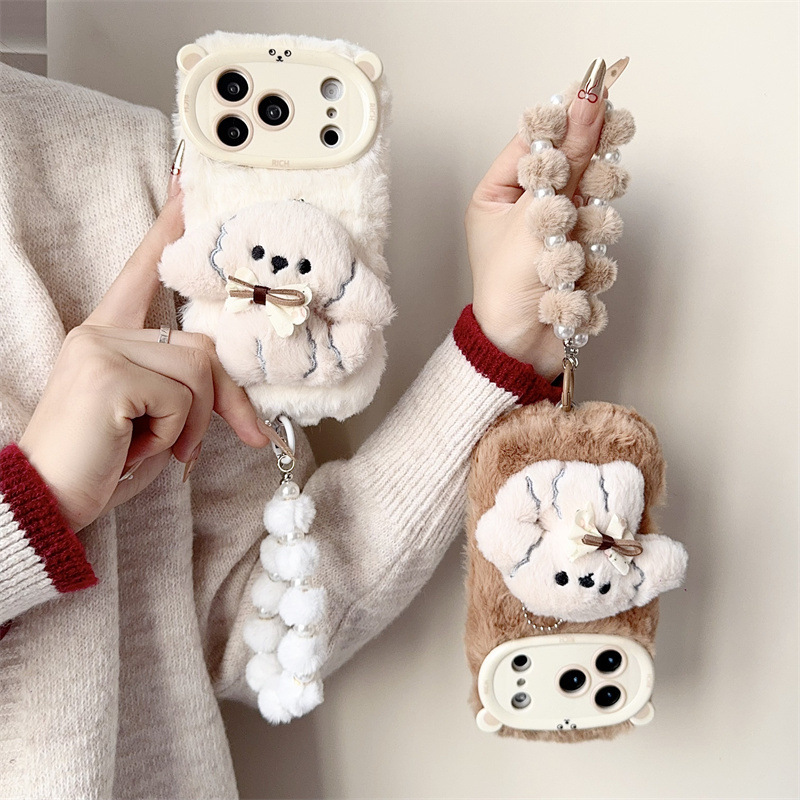 Теплый пушистый плюшевый чехол – обзор и цена Phone Cases For Iphone 16